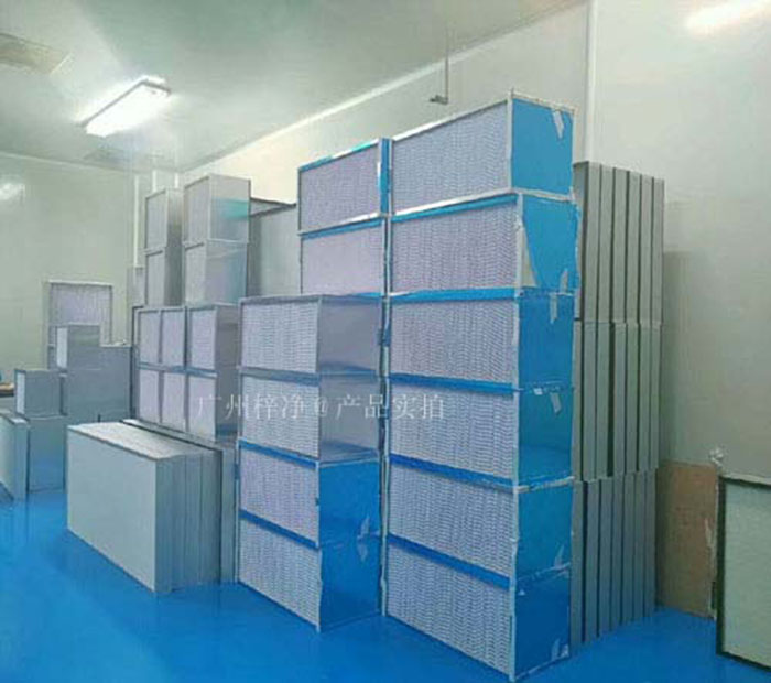 根據我國有關規范可將空氣過濾器劃分為粗效、中效、高效、亞高效、高效和超高效六大類。